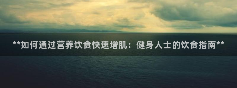 龙8国际登入