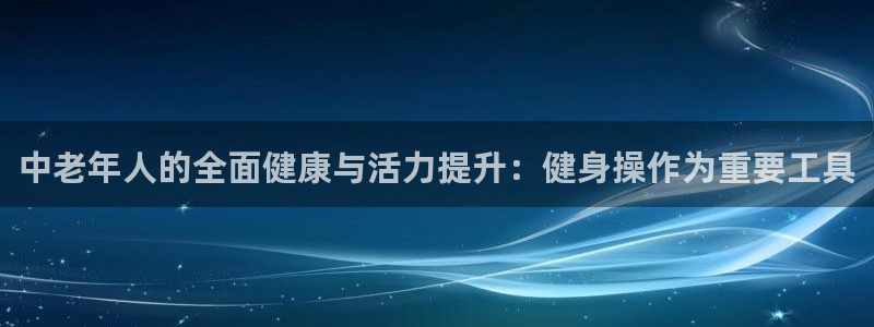 龙8国际登录网址推荐ag87253