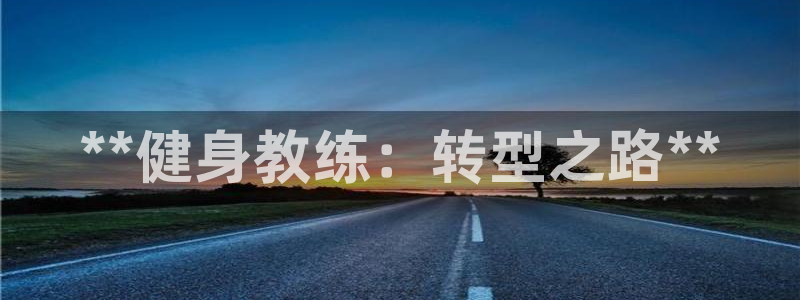 龙8国际手机版下载