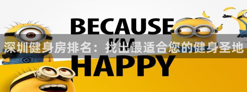 龙8国际试玩