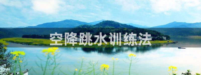 龙8国际登录地址
