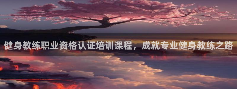 龙8国际是什么平台