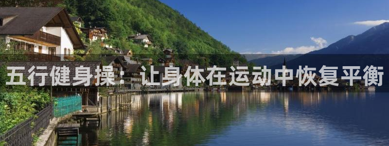龙8国际官方手机版登录