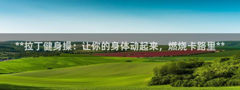 龙8国际官网版玩法