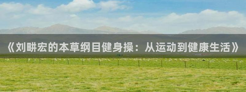 龙8游戏网站