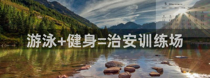 龙8游戏平台老虎机
