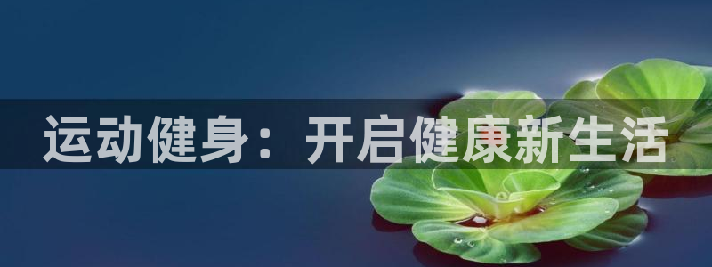 龙8游戏官网