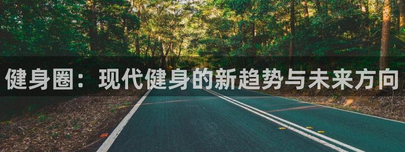 龙8国际网页登陆