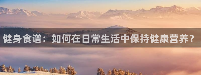 龙8国际pt网址