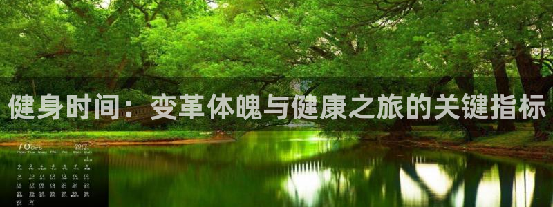 龙8国际免费试玩