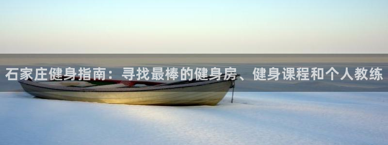龙8国际游戏官方网站