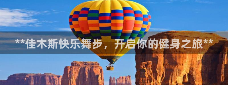 龙8头号玩家游戏官方进入