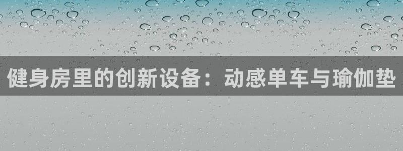 龙8国际官方网站苹果版