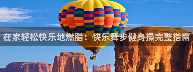 龙8国际网站是多少