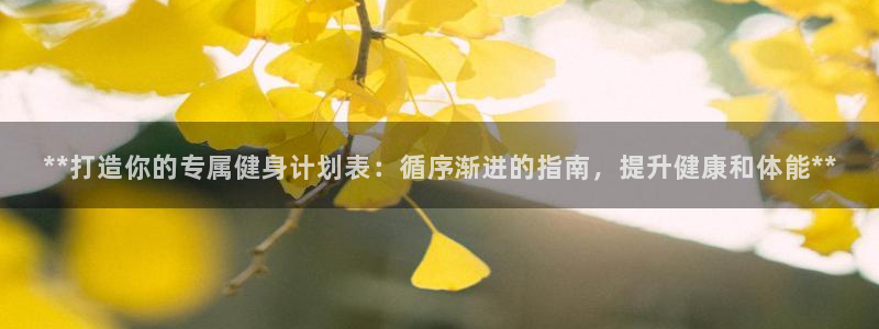 龙8国际官网下载地址