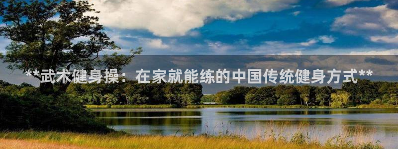 龙8国际游戏