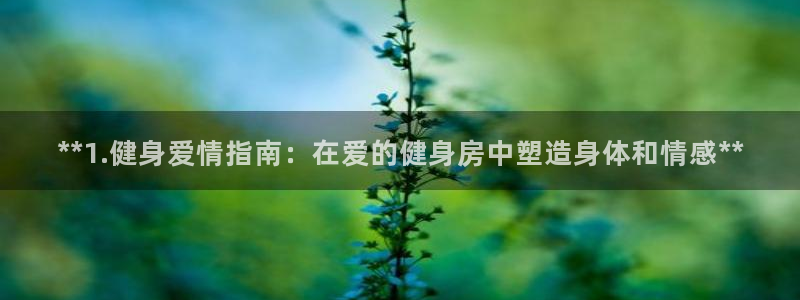 龙8国际登陆
