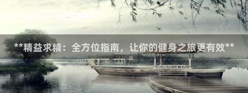 龙8国际pt官方网址