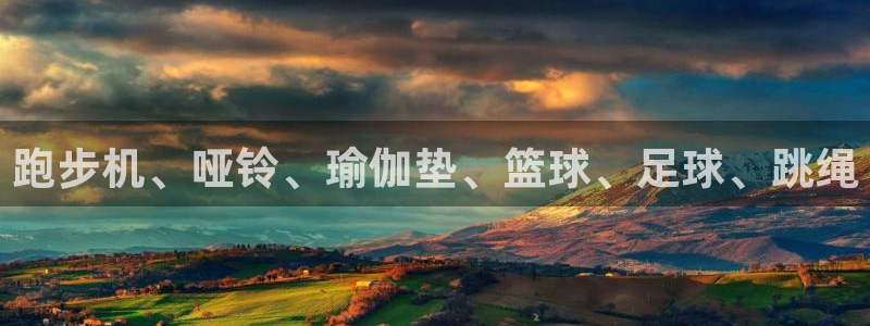 龙8国际害死多少人