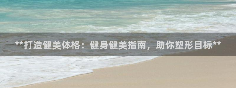 龙8国际头号玩家下载