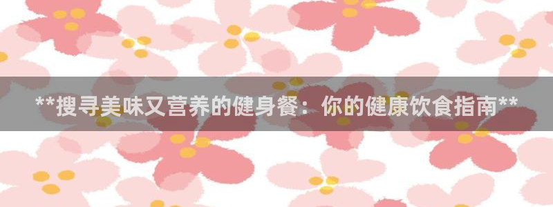 龙8国际手机官网下载安装