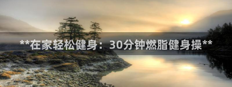 龙八国际娱乐在线游戏