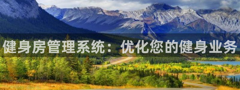 龙8国际官网 - 点此进入