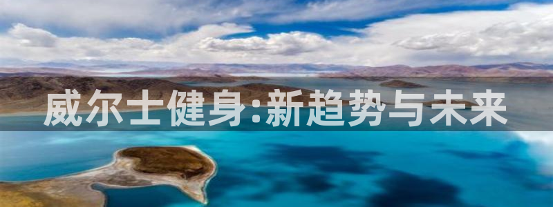 龙8头号玩家游戏官方进入