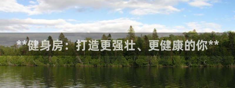 龙8国际龙8官方