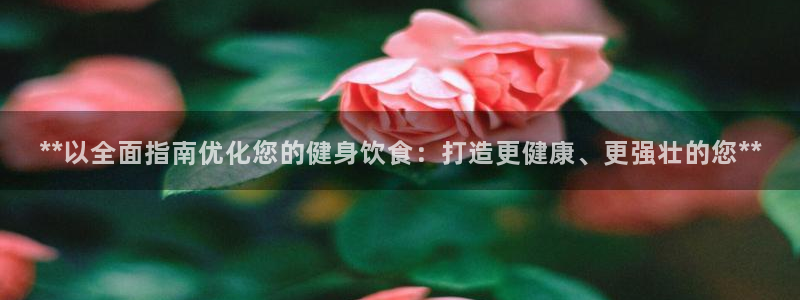 龙8国际怎么下载