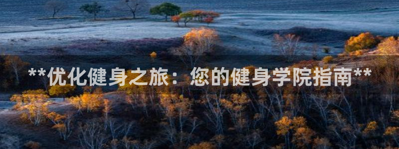 龙8游戏客户端