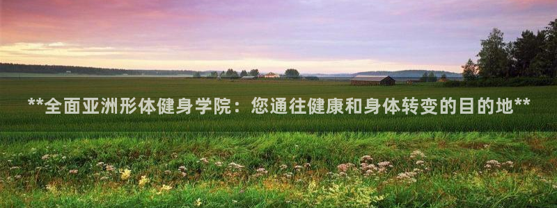 国际龙8官网pt客户端下载