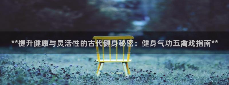 龙八国际下载链接