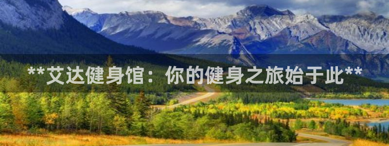 龙8国际官网app下载旧