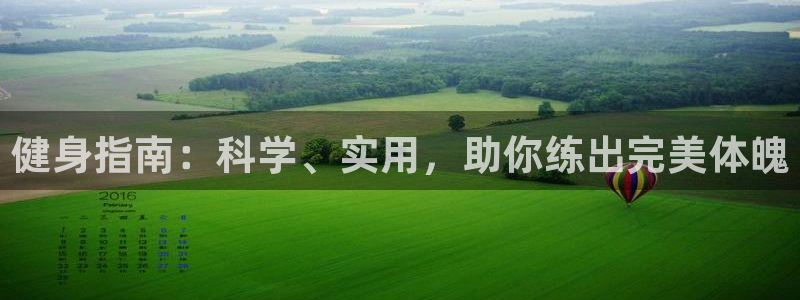 龙8国际游戏公司官网