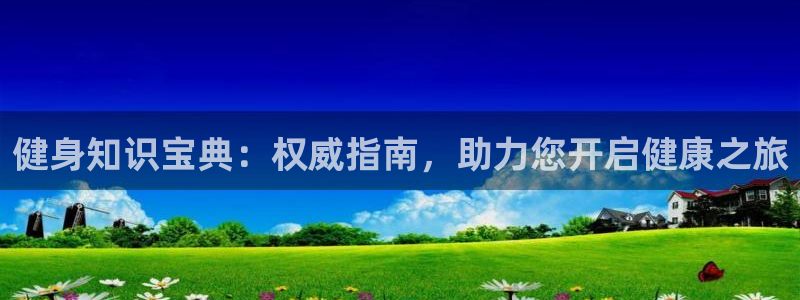 龙8国际怎么样
