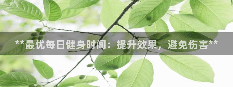 龙8国际官网点此进入游戏