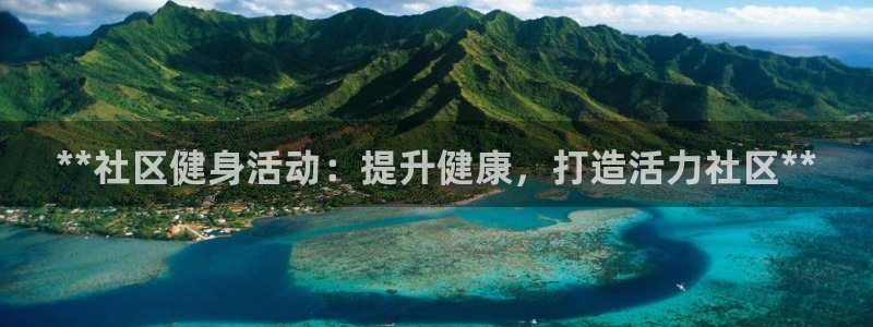 龙8国际娱首页