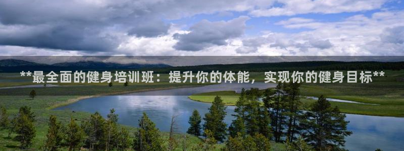 龙8国际官网多少