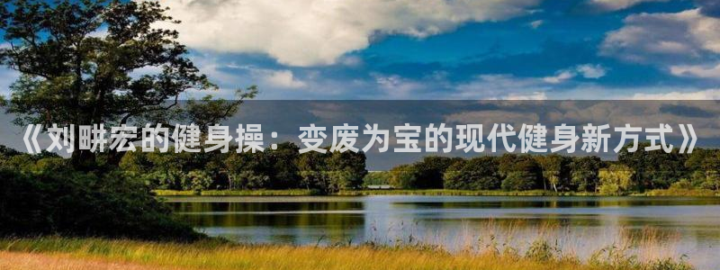 龙八国际app下载客户端