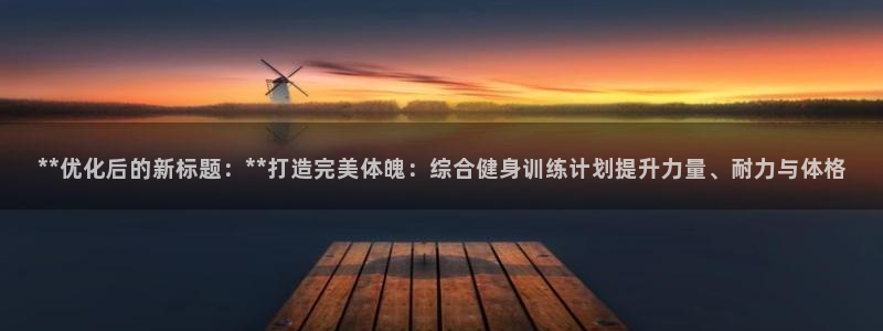 龙八国际app下载客户端