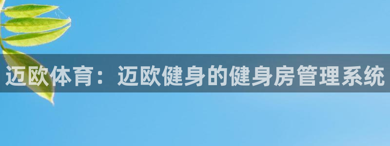 龙8国际官方网站-龙8国际pt老虎机