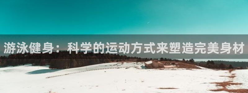 龙8国际官方网址下载