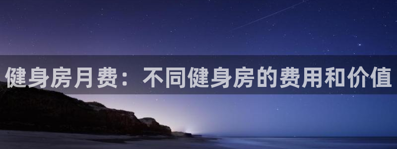 龙8国际官网正版