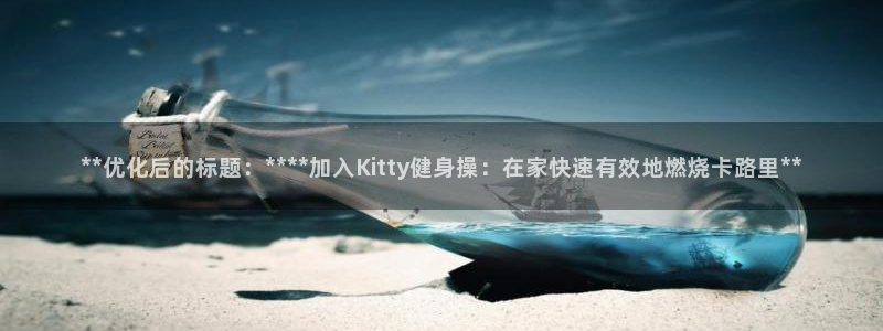 龙八国际娱乐官方网站