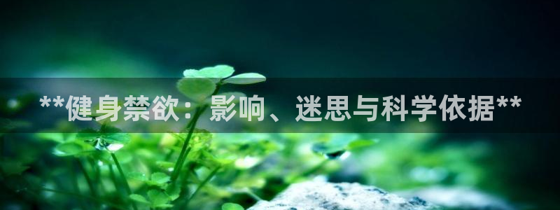 龙8国际官网-点此进入