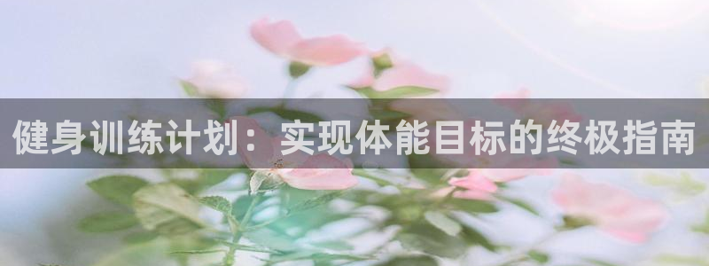 龙8国际官方网站苹果版