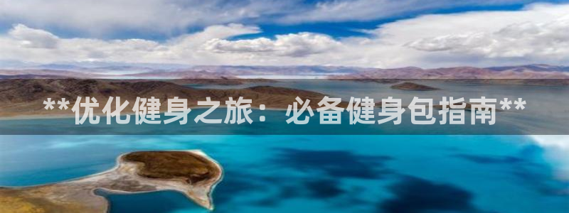 龙八国际唯一官网