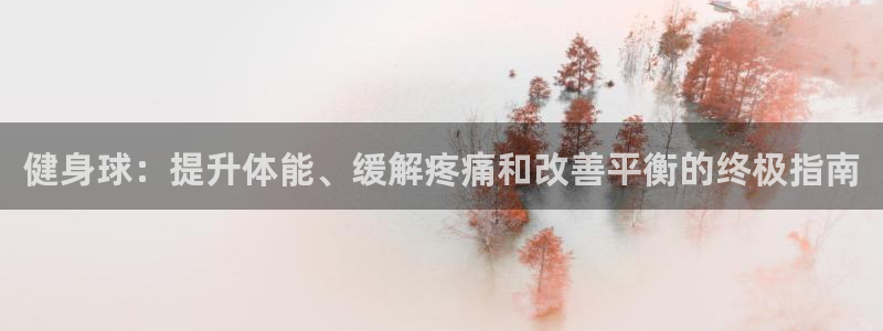 龙8国际网站怎么样