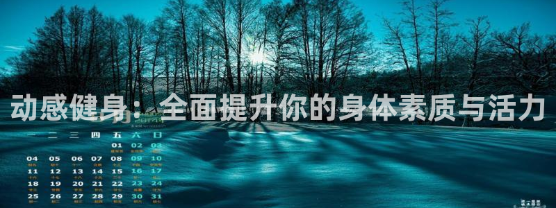 龙8国际官网下载地址